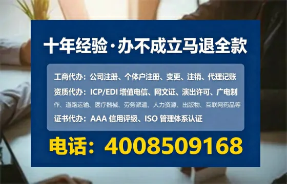 六安办理<a href='https://www.tataigu.com/ '>药品经营许可证</a>的实用价值、流程详解与避坑指南
