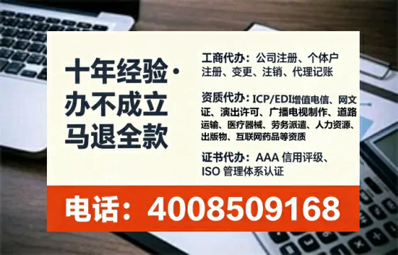 六安办理<a href='https://www.tataigu.com/ '>医疗器械二类经营备案证</a>的实用价值与全流程实操分享