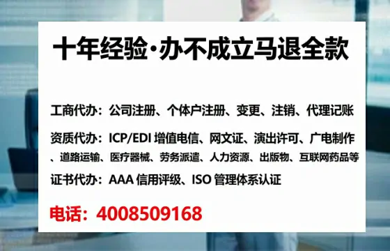 六安<a href='https://www.tataigu.com/ '>食品生产许可证</a>办理全攻略:我的亲身经历与深度分享