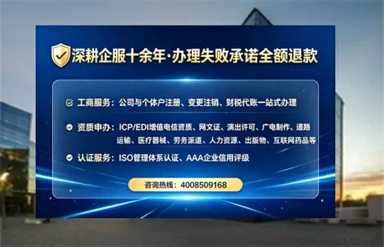 六安办理<a href='https://www.tataigu.com/ '>医疗器械二类经营备案证</a>的实用价值与全流程实操分享
