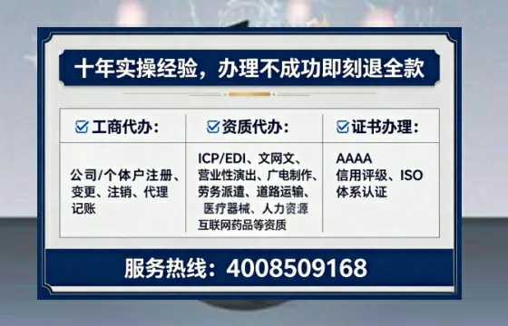 六安办理<a href='https://www.tataigu.com/ '>道路运输许可证</a>的用处、流程与实操经验分享