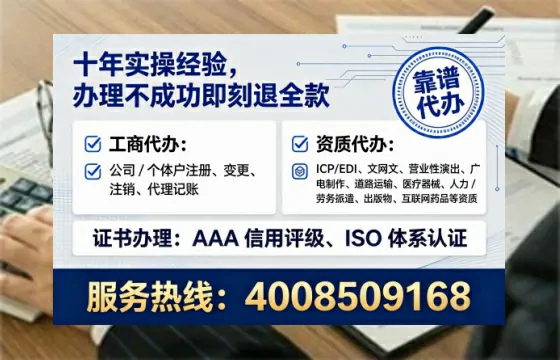 六安<a href='https://www.tataigu.com/ '>食品生产许可证</a>办理全攻略:我的亲身经历与深度分享