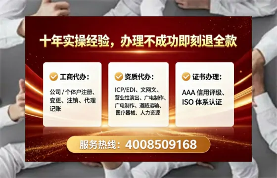 六安<a href='https://www.tataigu.com/ '>医疗器械网络销售备案</a>:办理必要性、全流程实操与避坑指南
