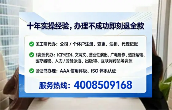 六安办理<a href='https://www.tataigu.com/ '>道路运输许可证</a>的用处、流程与实操经验分享