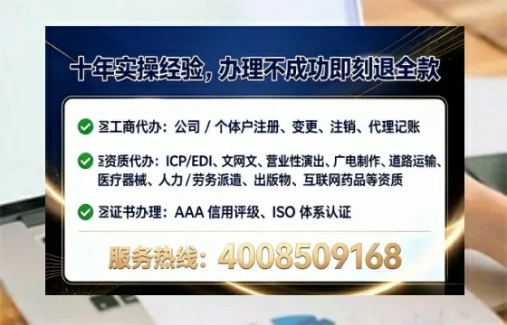 六安办理<a href='https://www.tataigu.com/ '>食品经营许可证</a>:我的亲身经历与深度分享
